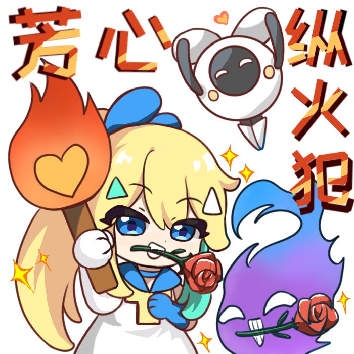 【TapTap梗王争霸赛 一家子的日常】 2