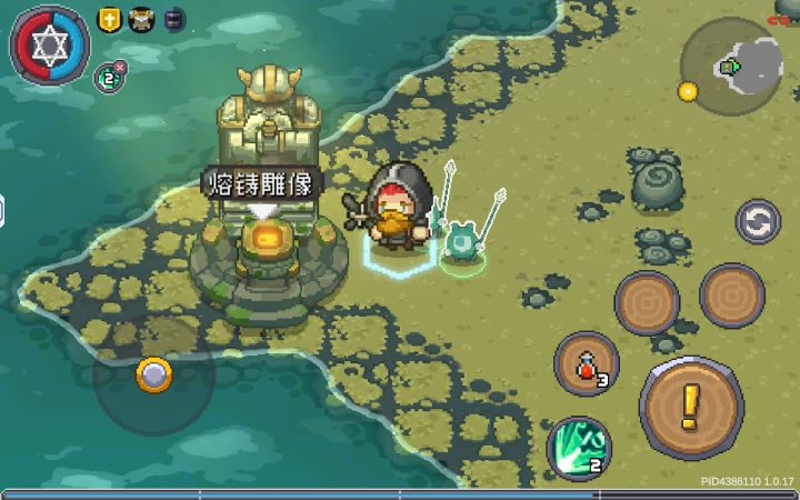 齿轮转的时候没破防。开小号遇到熔铸雕像真的破防了截图