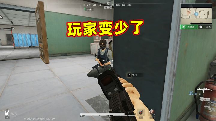超凡先锋：开学玩家变少了？一个人搜全图好爽截图