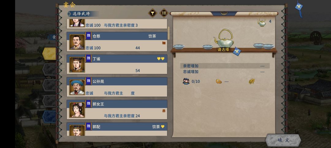 文字显示不全,而且经常闪退,希望修复 3