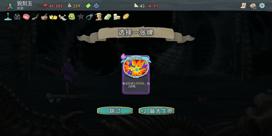 你可以永远相信金冠 4