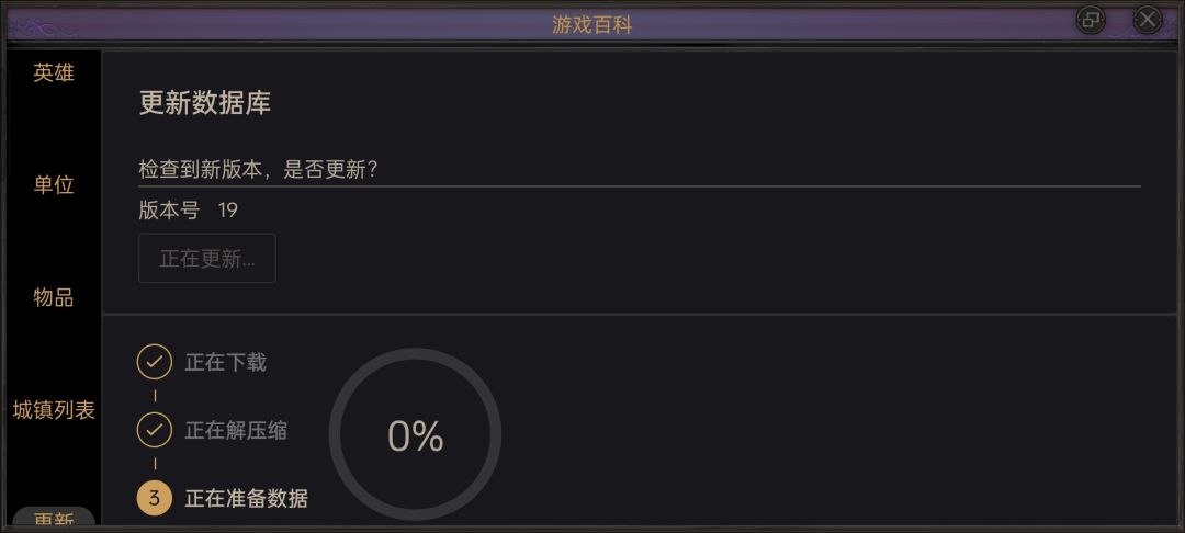 这是什么情况啊 1