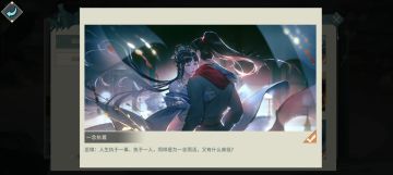 致松鼠，致胖胖💋