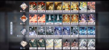 辉灯烹饪小连招