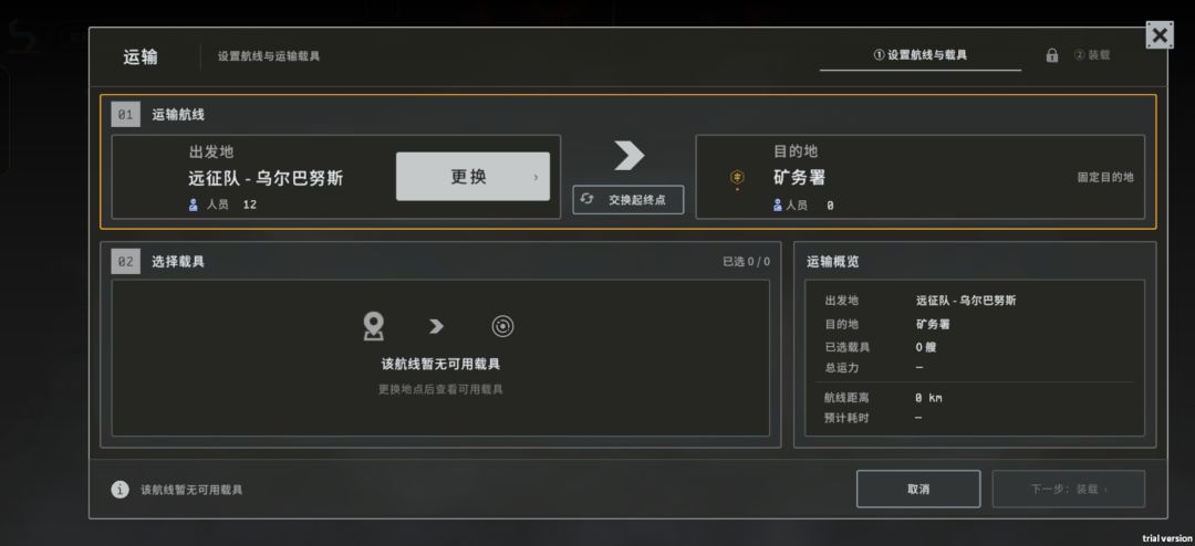 我吐了,这什么情况? 2
