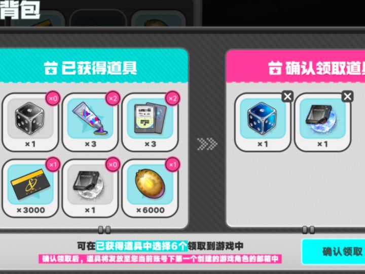 大佬们,这玩意儿选哪些好一点啊截图