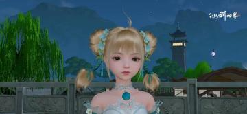 修仙类开放世界终于要公测了！等好久了。