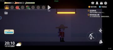 两种大灯对比图