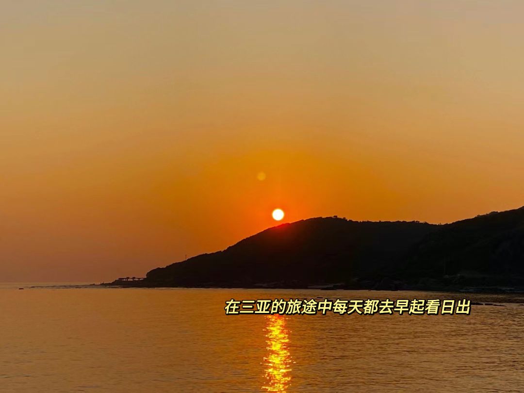 裸辞三年做游戏我与《小生活》的故事-上 2