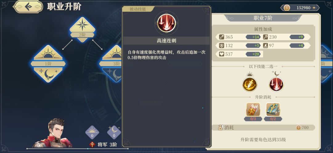 动态图片 5