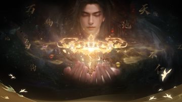 关于利用外挂违规刷取道具的封禁处罚公告