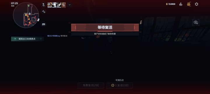 这什么鬼嘛漆黑怎么玩截图