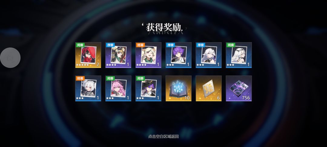 沉默了 1