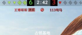 动态图片 6