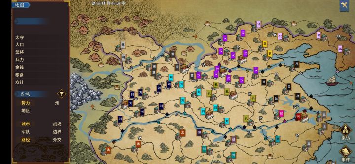 请求出兵地图选不了目标城市 是什么回事?截图