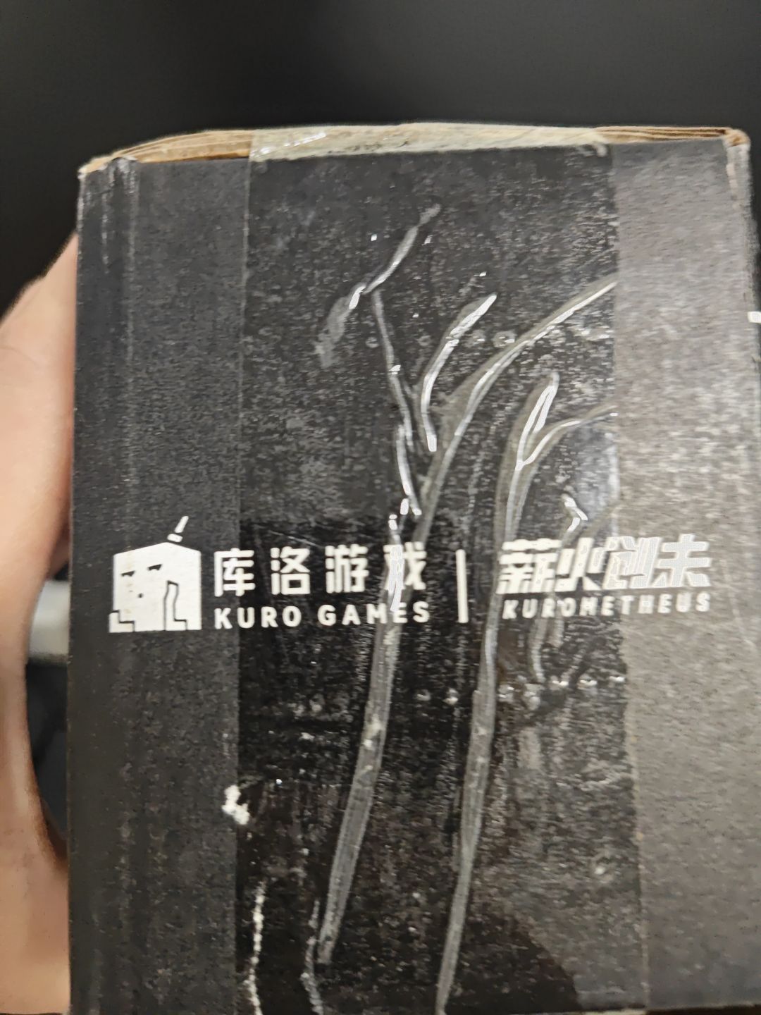 漂泊者徽章 2