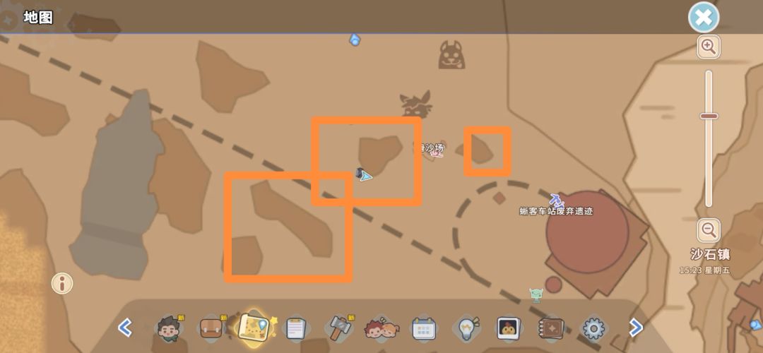 石墨及猫眼石产出地截图
