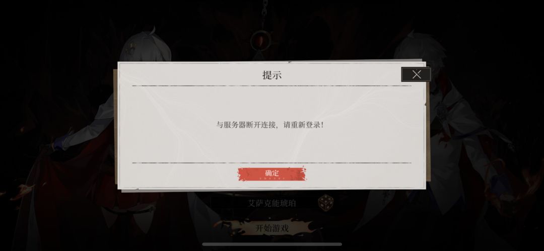 。。。 2