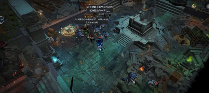 死了之后被层追过来了杀掉了……截图