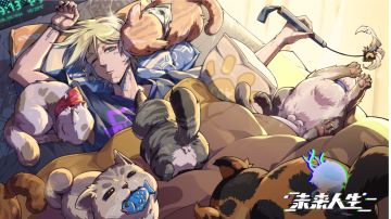 猎人攻略——猎物喜欢／厌恶的食物