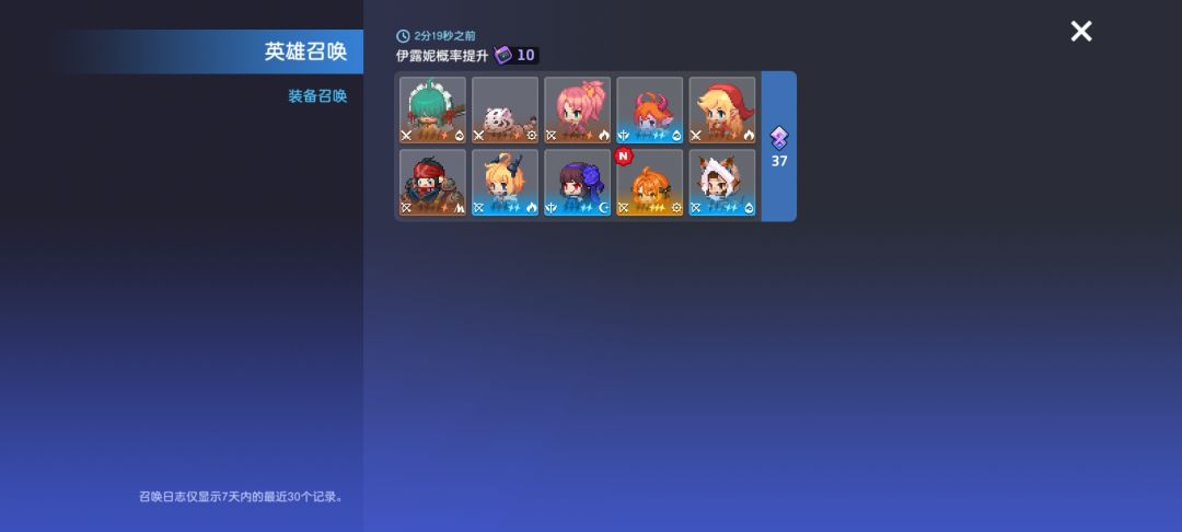 终于轮到我欧一次了😃 1