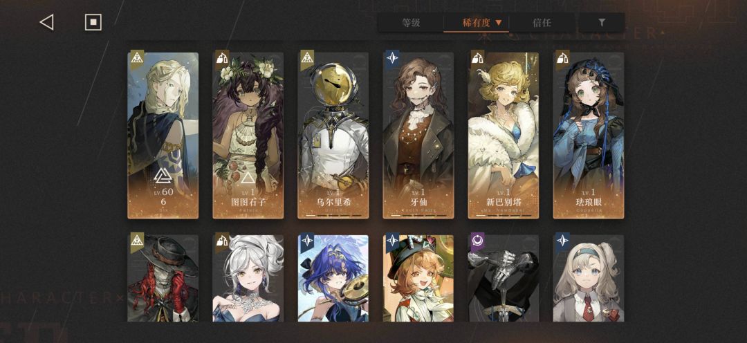 现在是不是不用抽卡开始攒资源就可以了 2