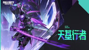 新品来袭 | 见识过暗影中的利刃，谁会是下一位挑战者？