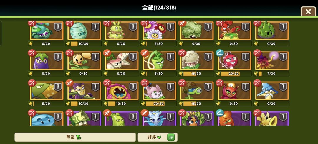 无尽如何摆阵 3