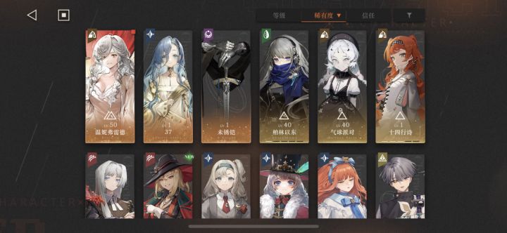 请问下大佬们,接下来该怎么整了,温蒂洞儿共9截图