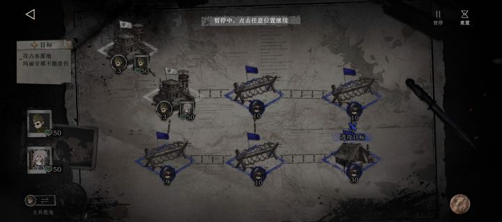 玩法不能说很像截图