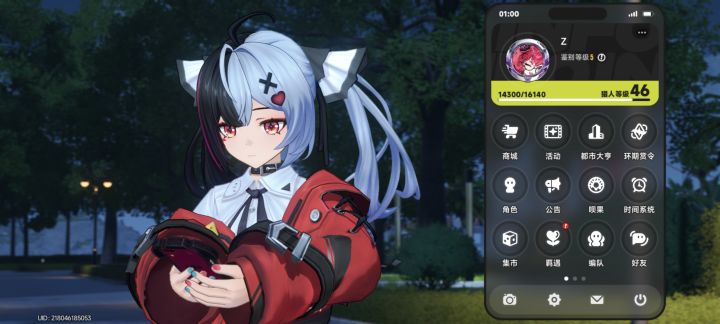 谁有九级玛门截图