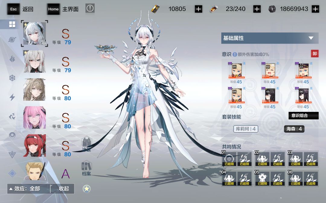 提升不小,可惜 3