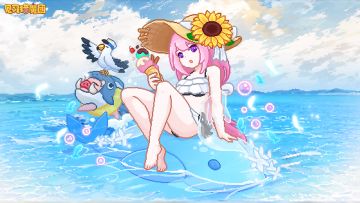 【更新公告】6月15日更新说明🐲