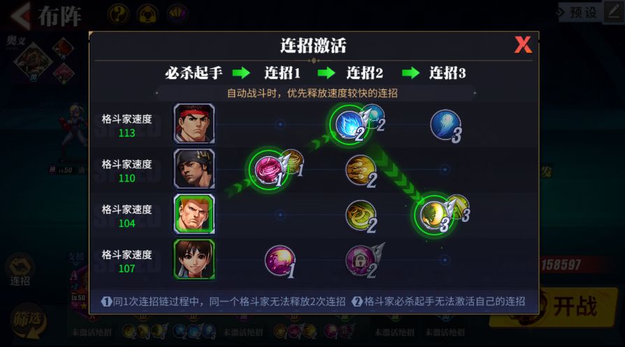 动态图片 7