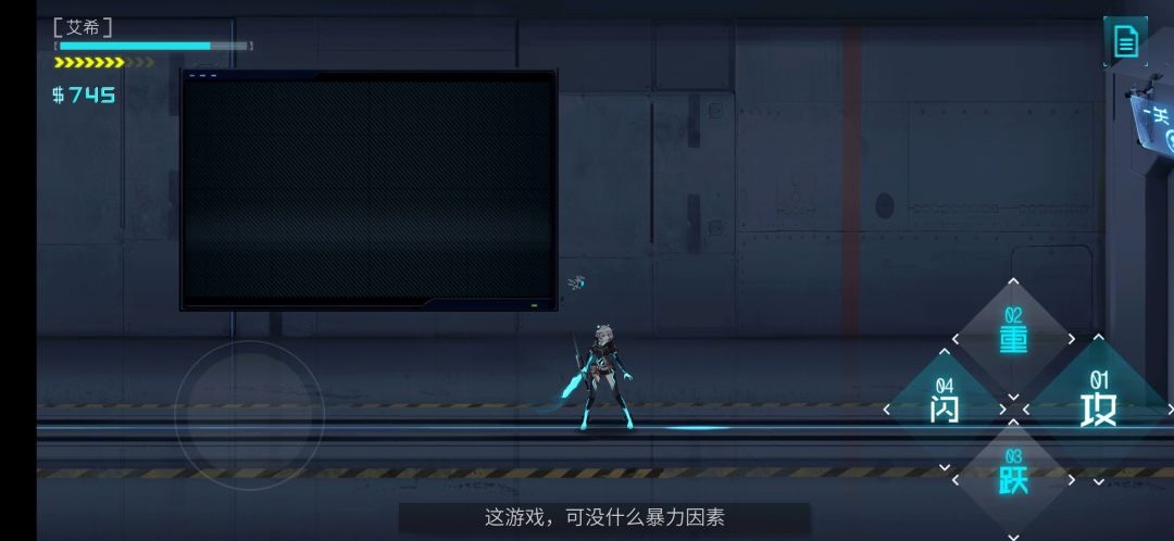 动态图片 2