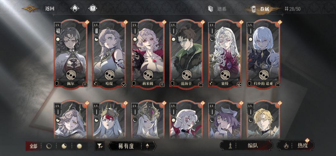 刚开个小号,是真欧… 1