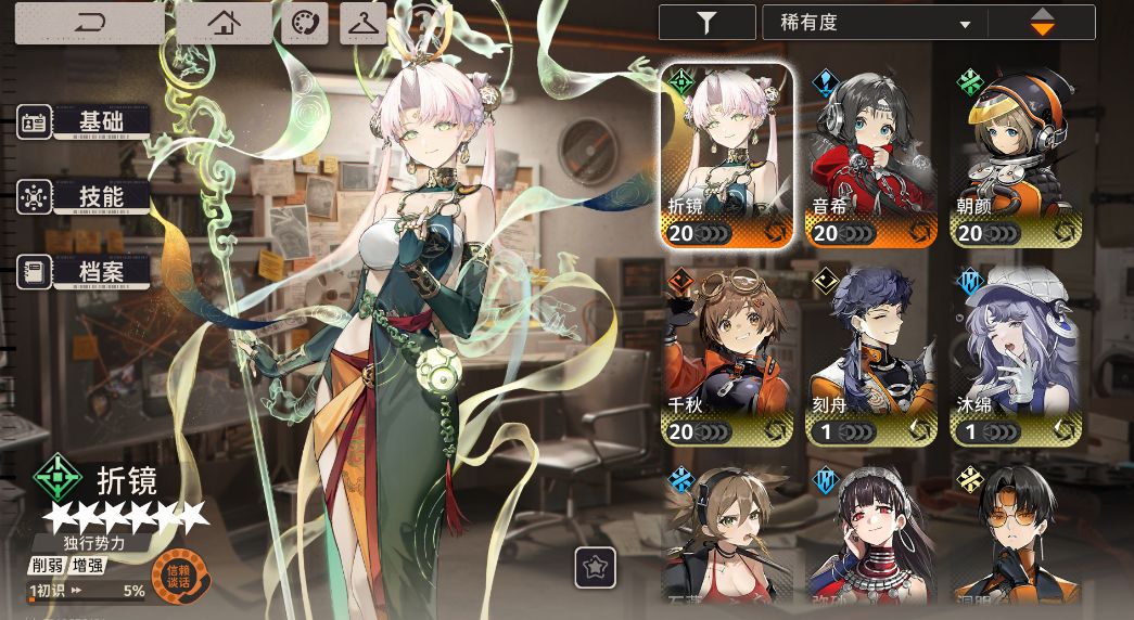 想问下现在三个池子强吗要不要抽 1