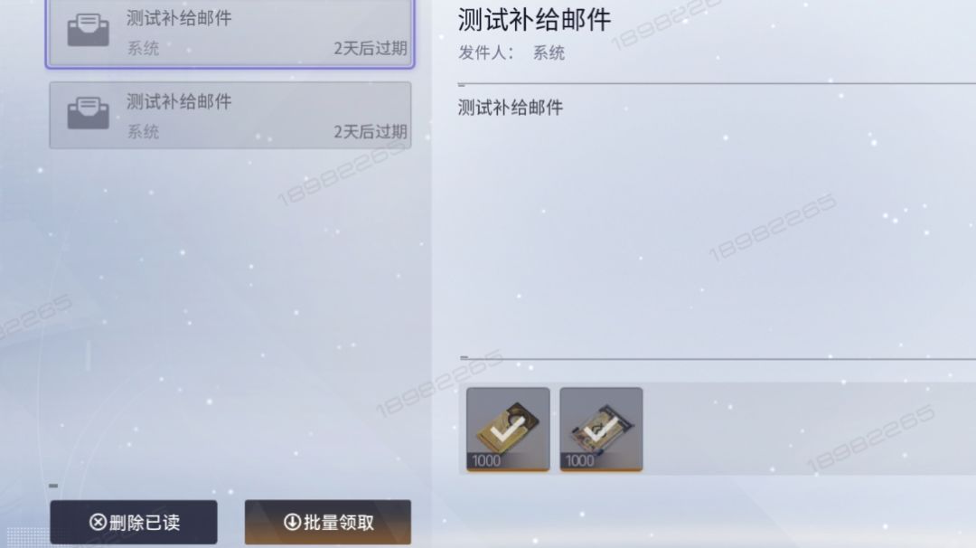 攻略-关于不歪池优劣截图