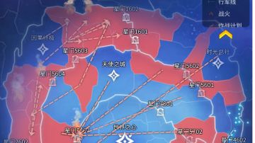 1-9区虚空大乱斗第十、十一天