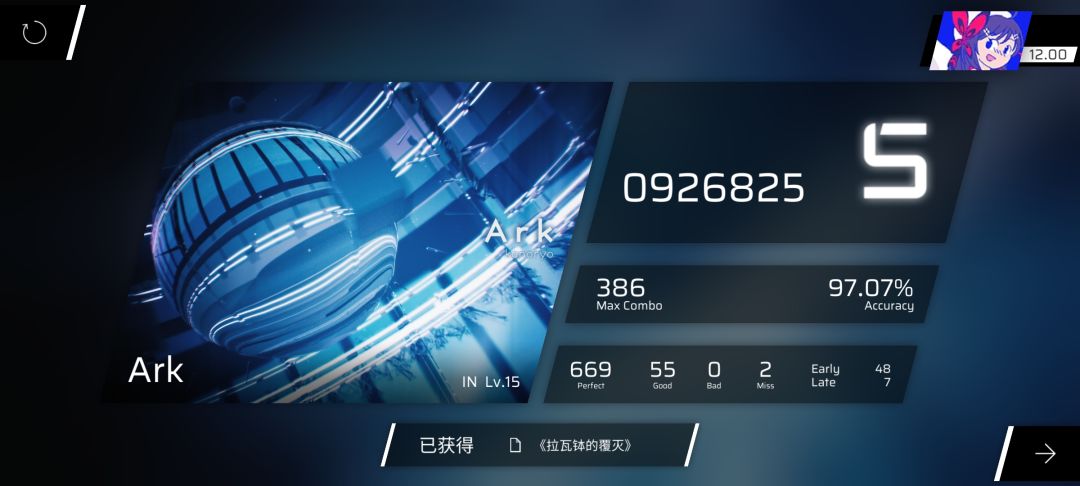 莫名? 1