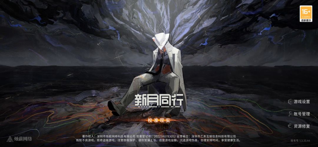 明天测试服开服老宋会陆续为大家整理第一手资料。 1