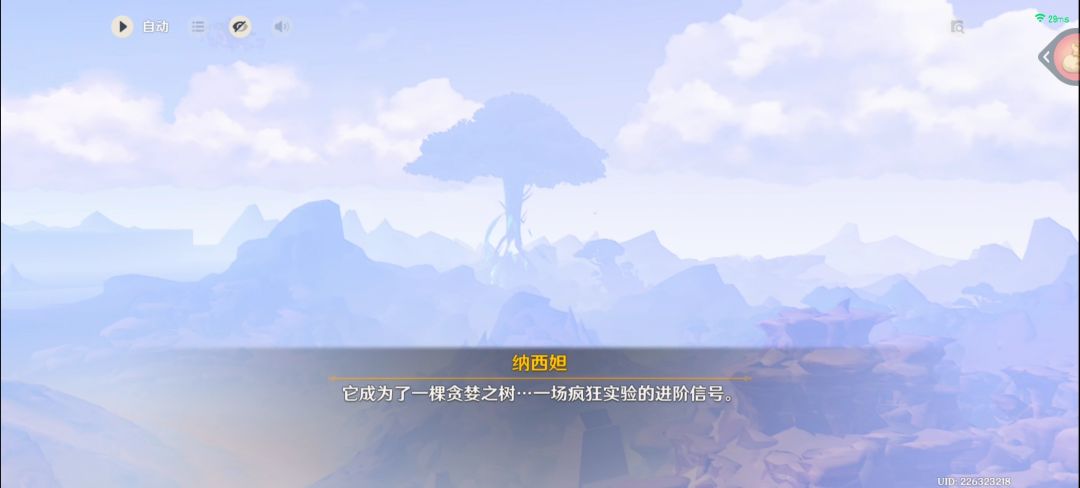 快做完第九章的任务了 2