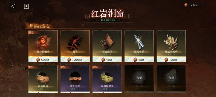 大家一般刷活动代币是怎么刷呢截图