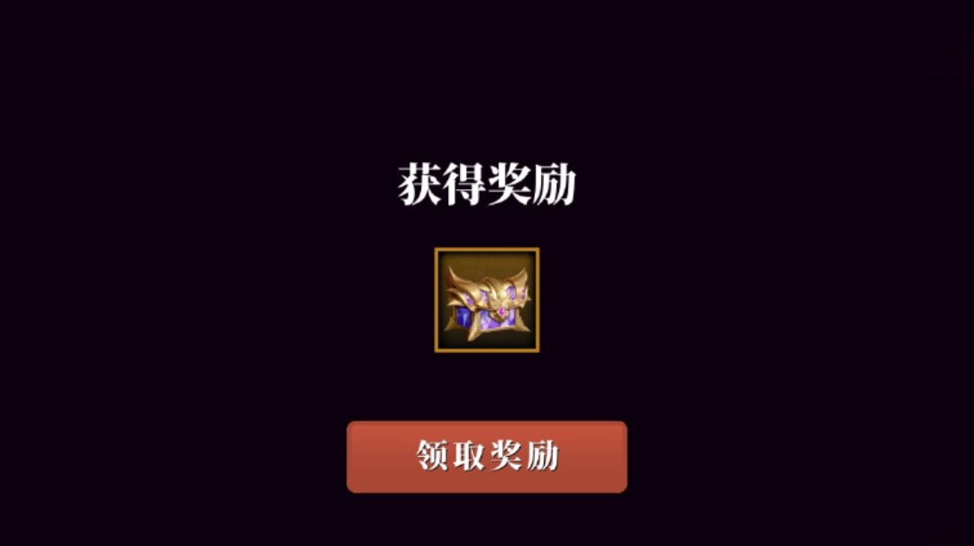 S9赛季——雷法大电球篇＋（轮回Ⅵ50打法）截图