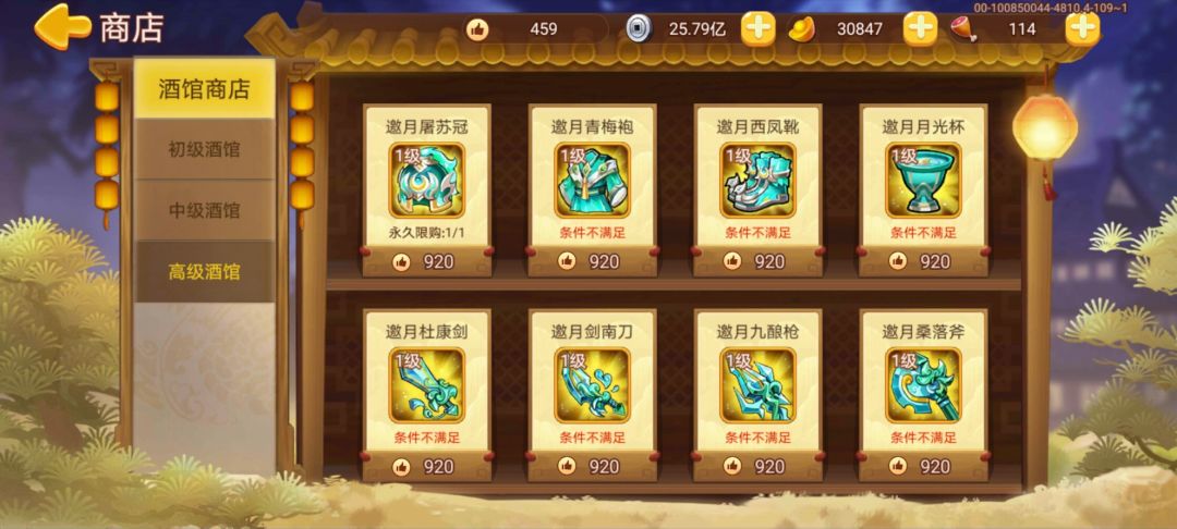 求大佬答疑解惑 1
