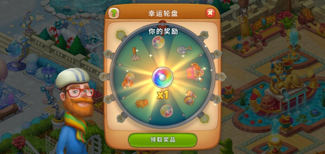 动态图片 1