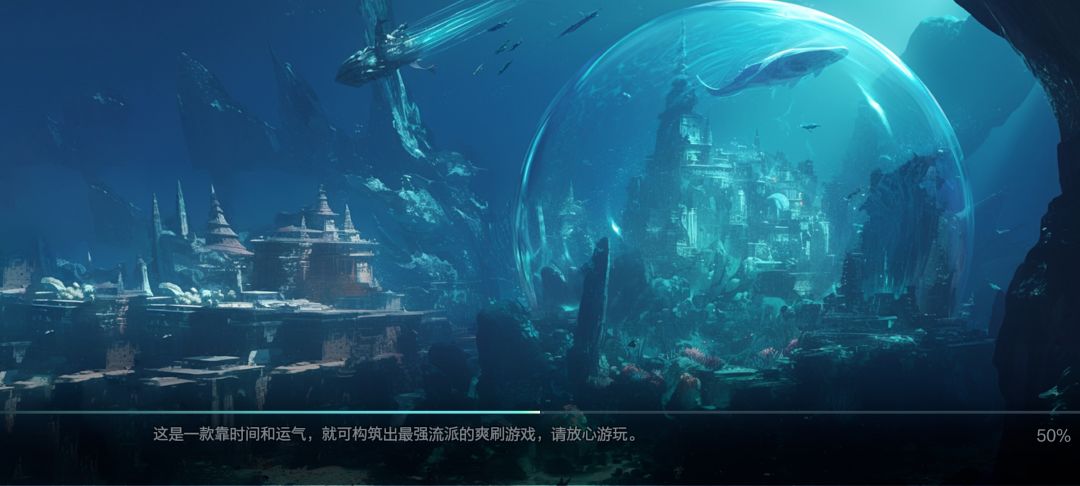 怎么回事,一直卡在这进不去 1