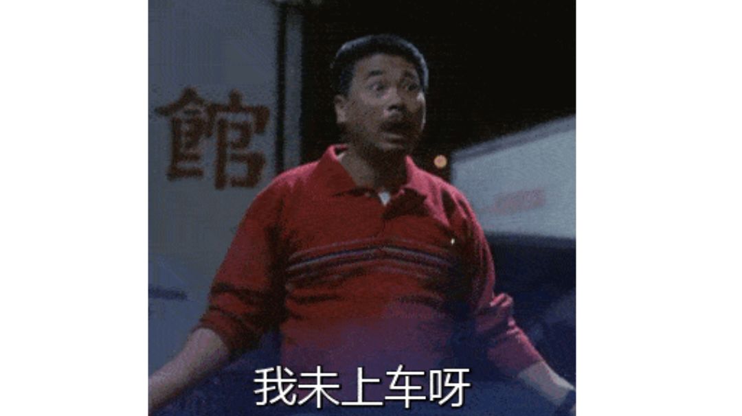 现版本调和剑思路（3月5日更新）截图