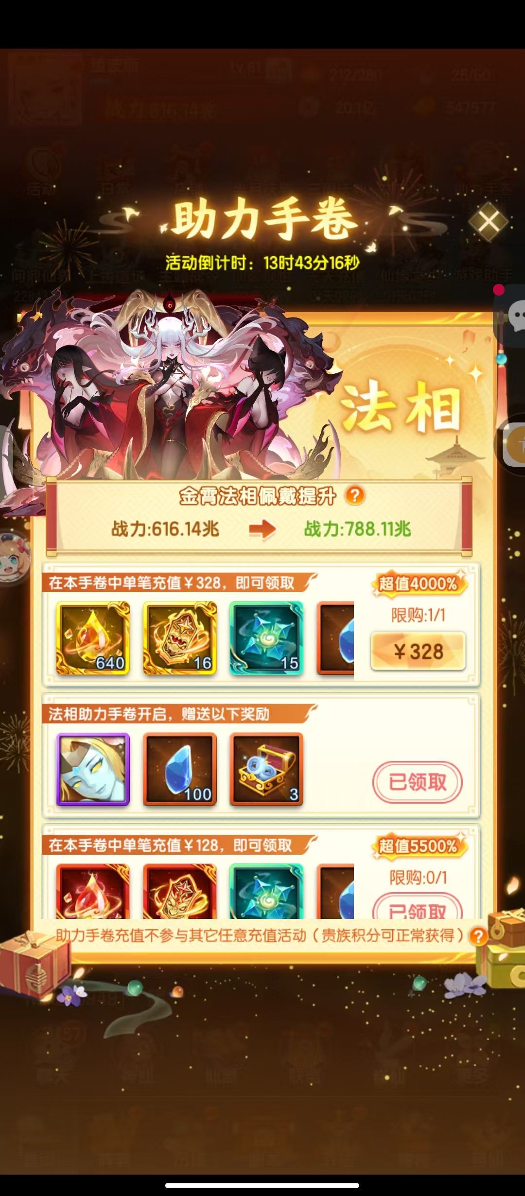 萌新提问 1