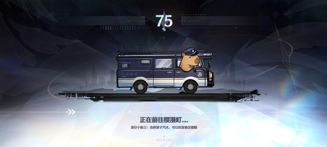 我怎么经常卡在这里啊 1
